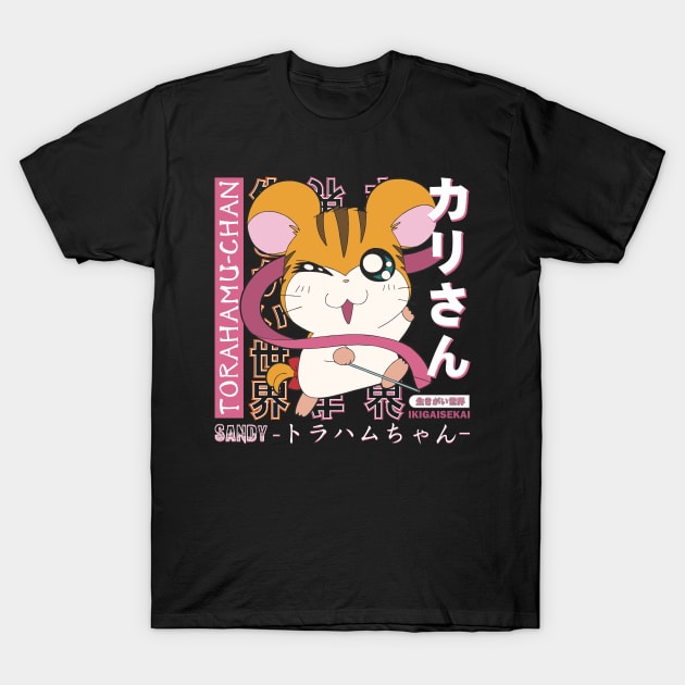 "Tigrilla" - Sandy | Hamtaro T-Shirt by IKIGAISEKAI